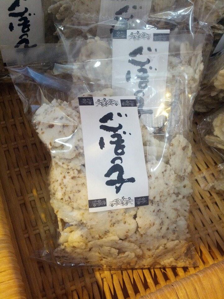 光栄堂