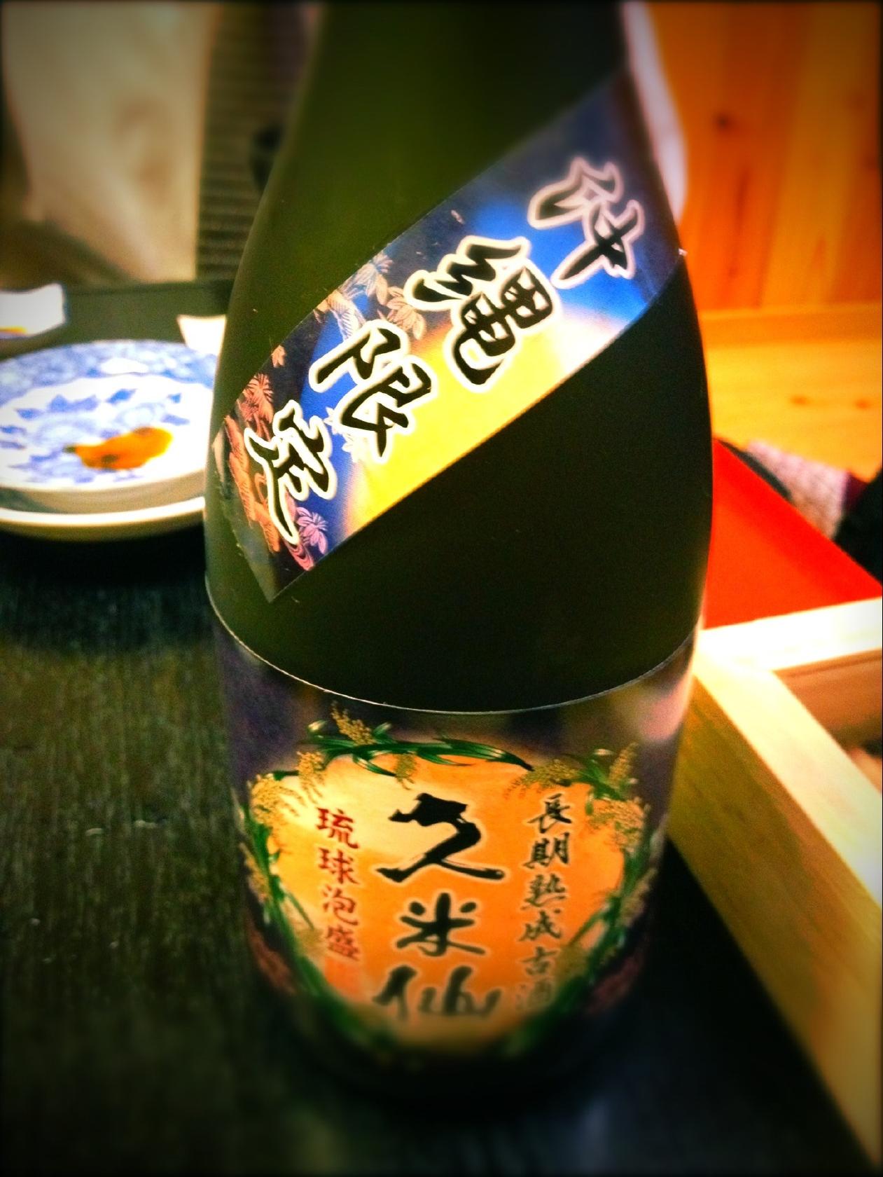 鯛衆寿司