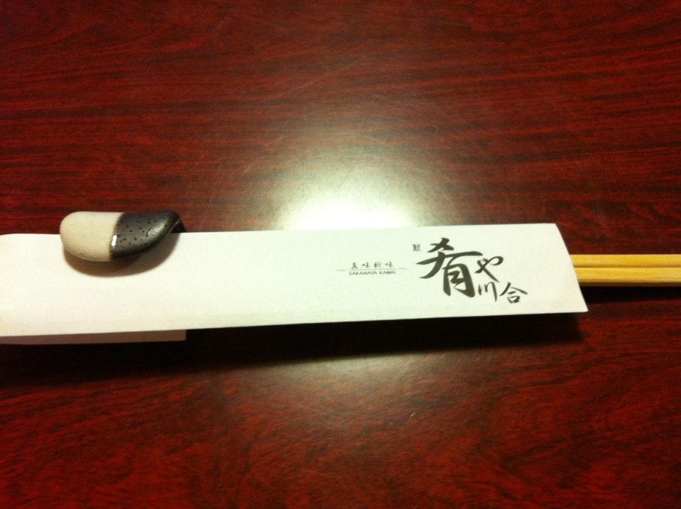 肴や川合