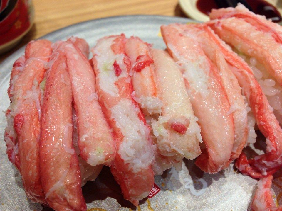 へんくつ寿司