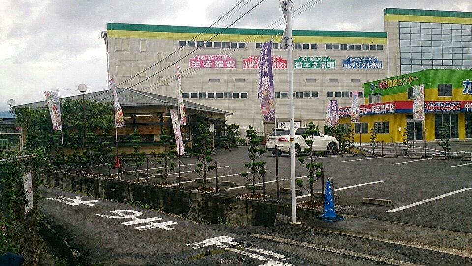 手打ちうどん専門 だいご