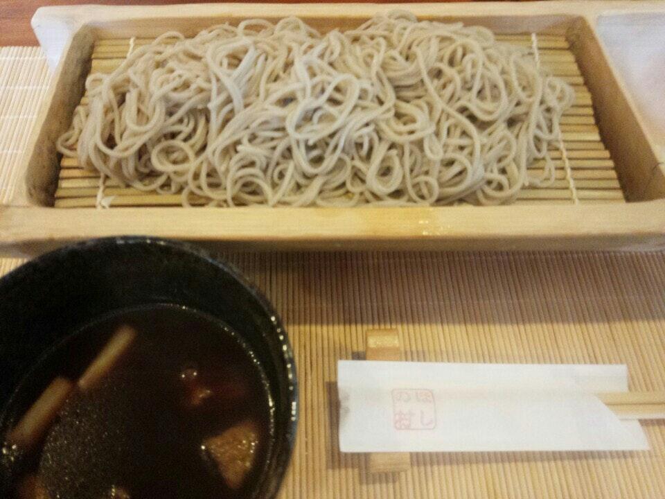 ほしの村