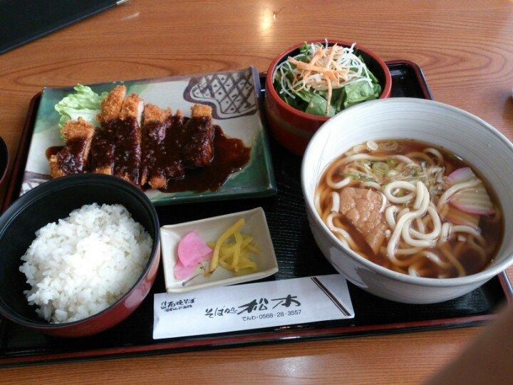 松本