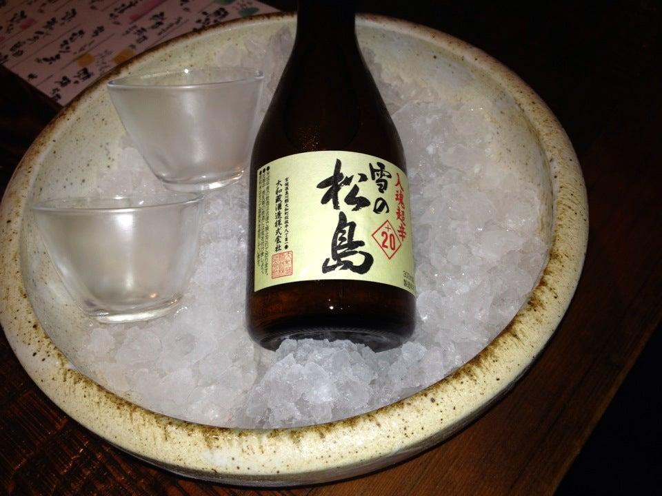 花山葵