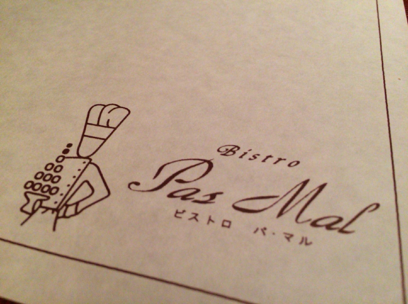 Bistro Pas Mal
