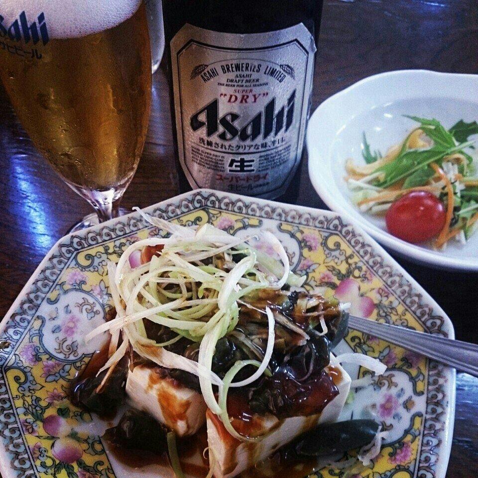 一福飯店