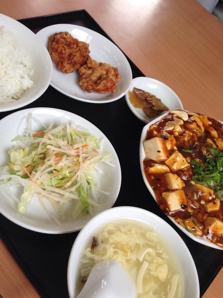 横濱飯店