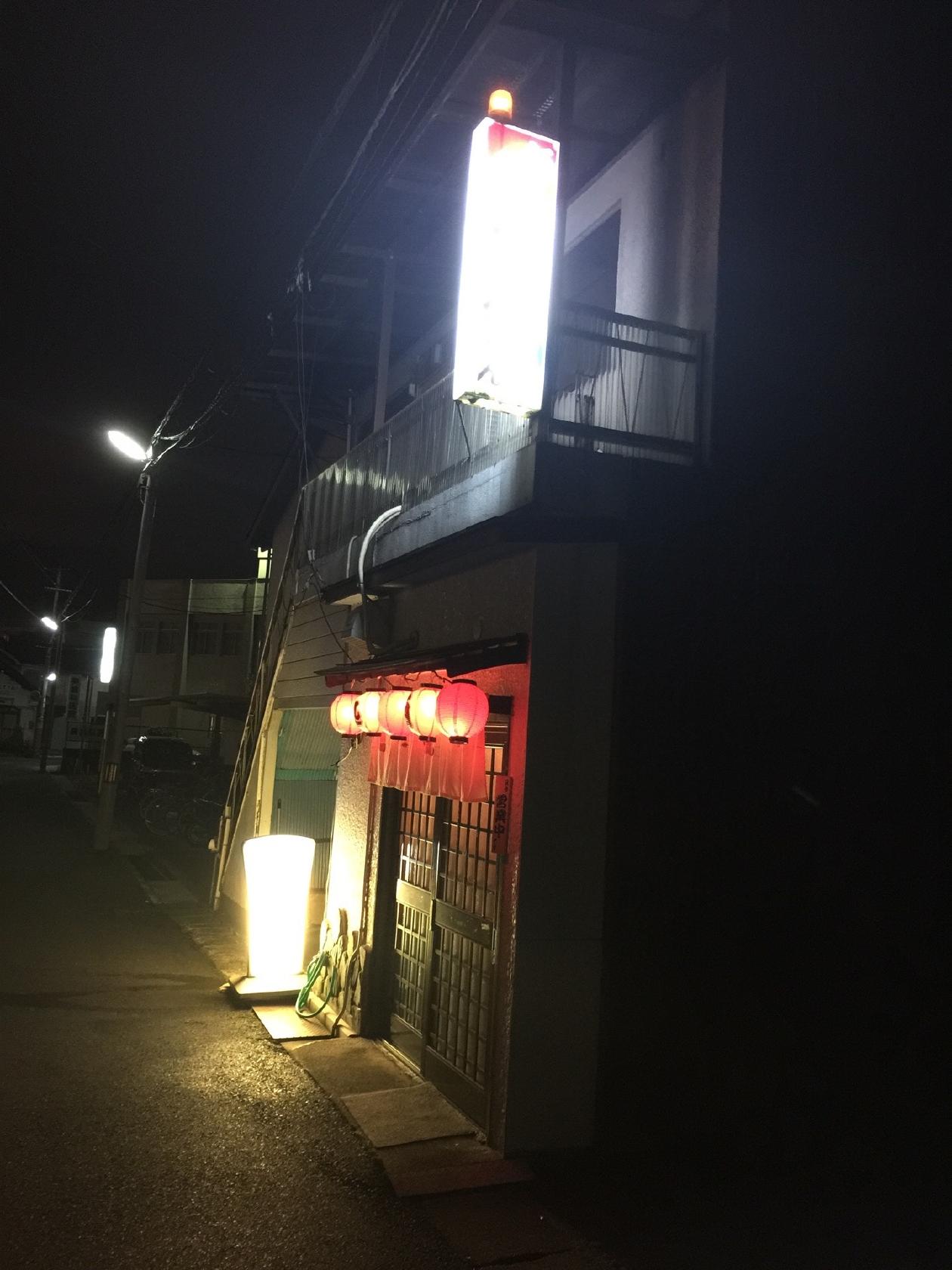 みっちゃん