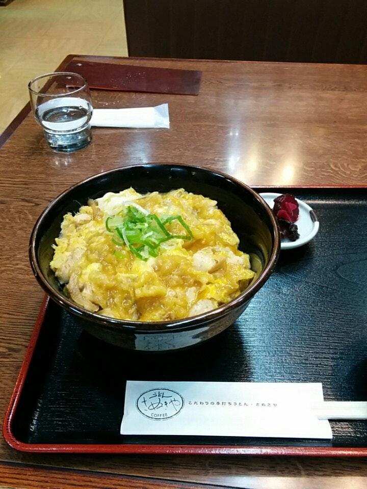 さぬきや