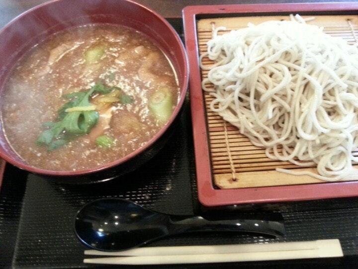 竹庵