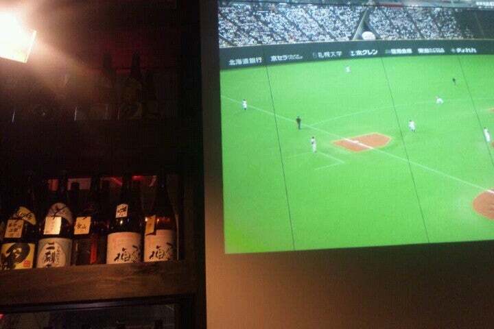 鉄板居酒屋 もちもち