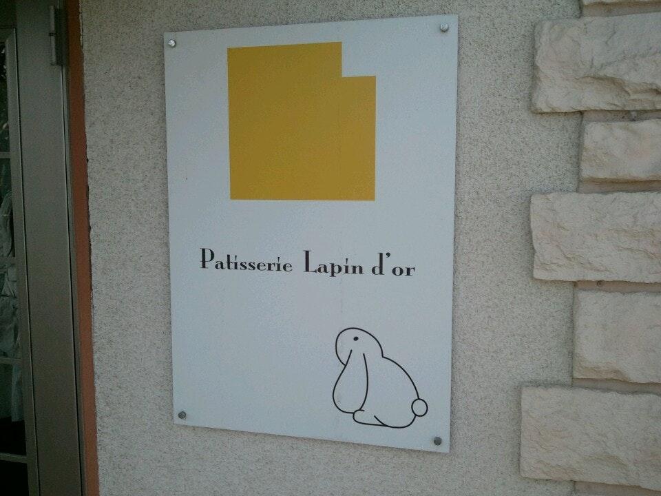 Patisserie Lapin d'or