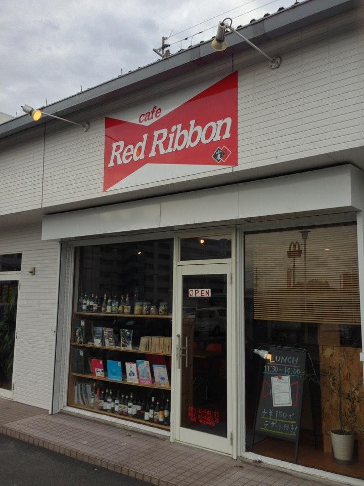 Cafe Red Ribbon