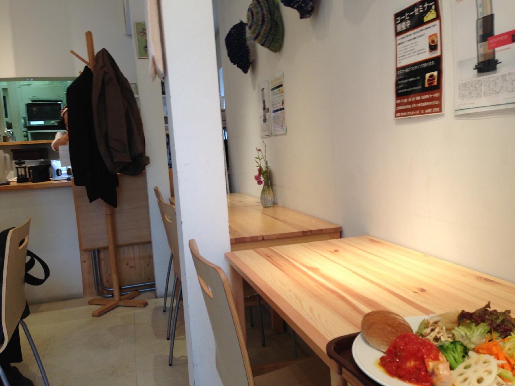 Cafe Beans