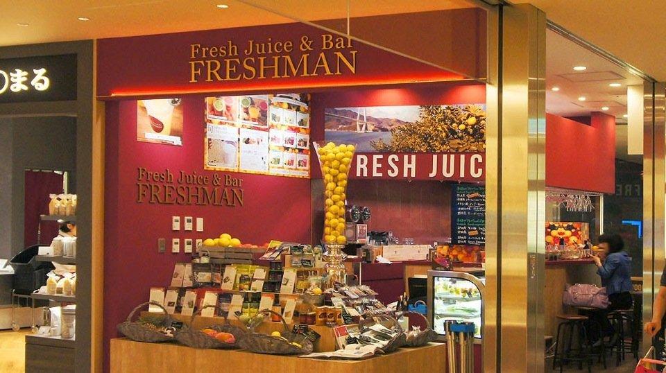 Fresh Juice＆Bar FRESHMAN