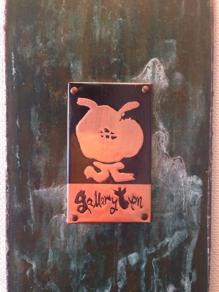 Gallery Ten