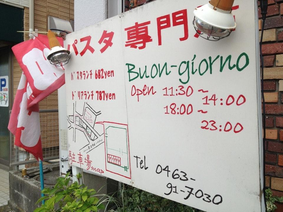 Buon Giorno