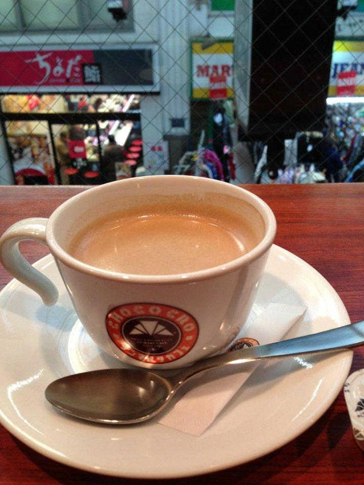 St. Marc Café