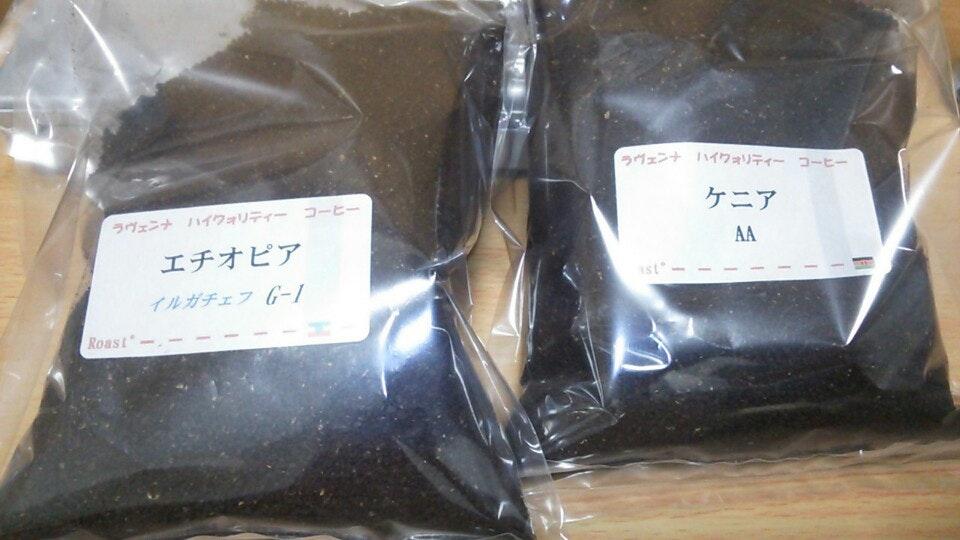 ラヴェンナ