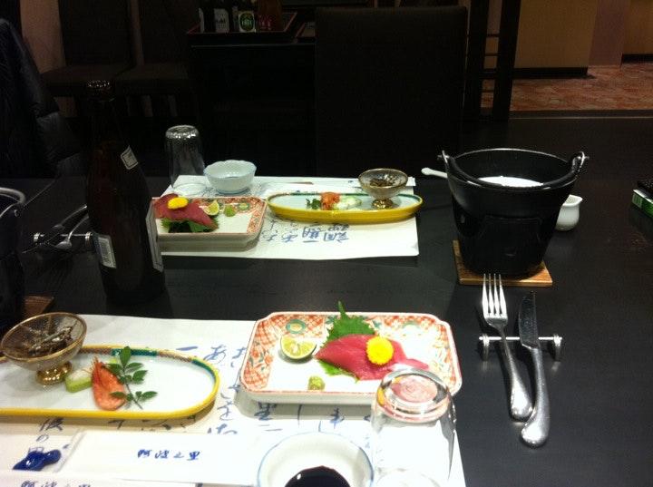阿波の里