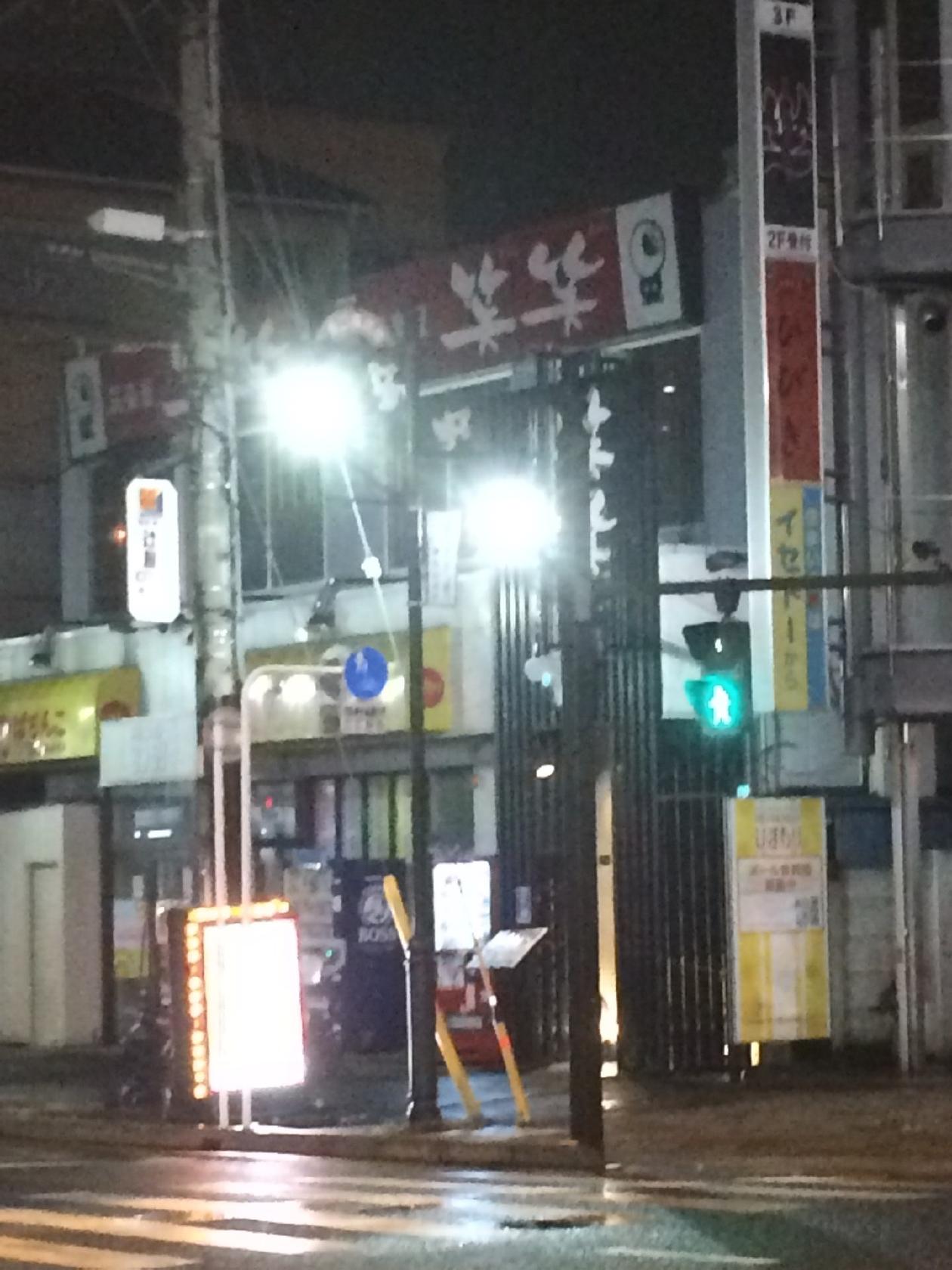 笑笑 東松山東口駅前店