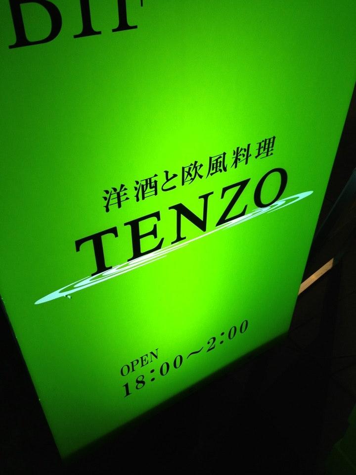 TENZO