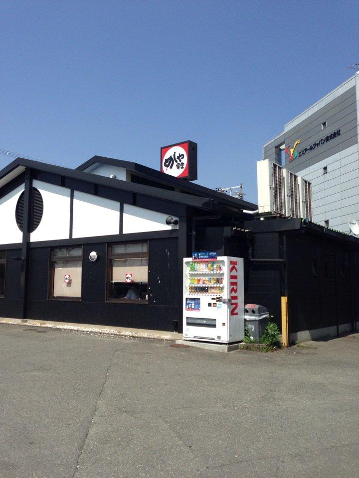 めしや食堂 守口店