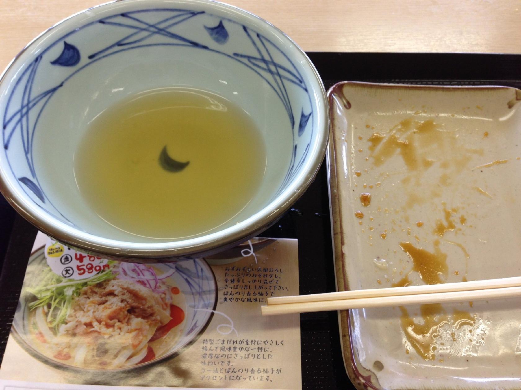 丸亀製麺 小野店