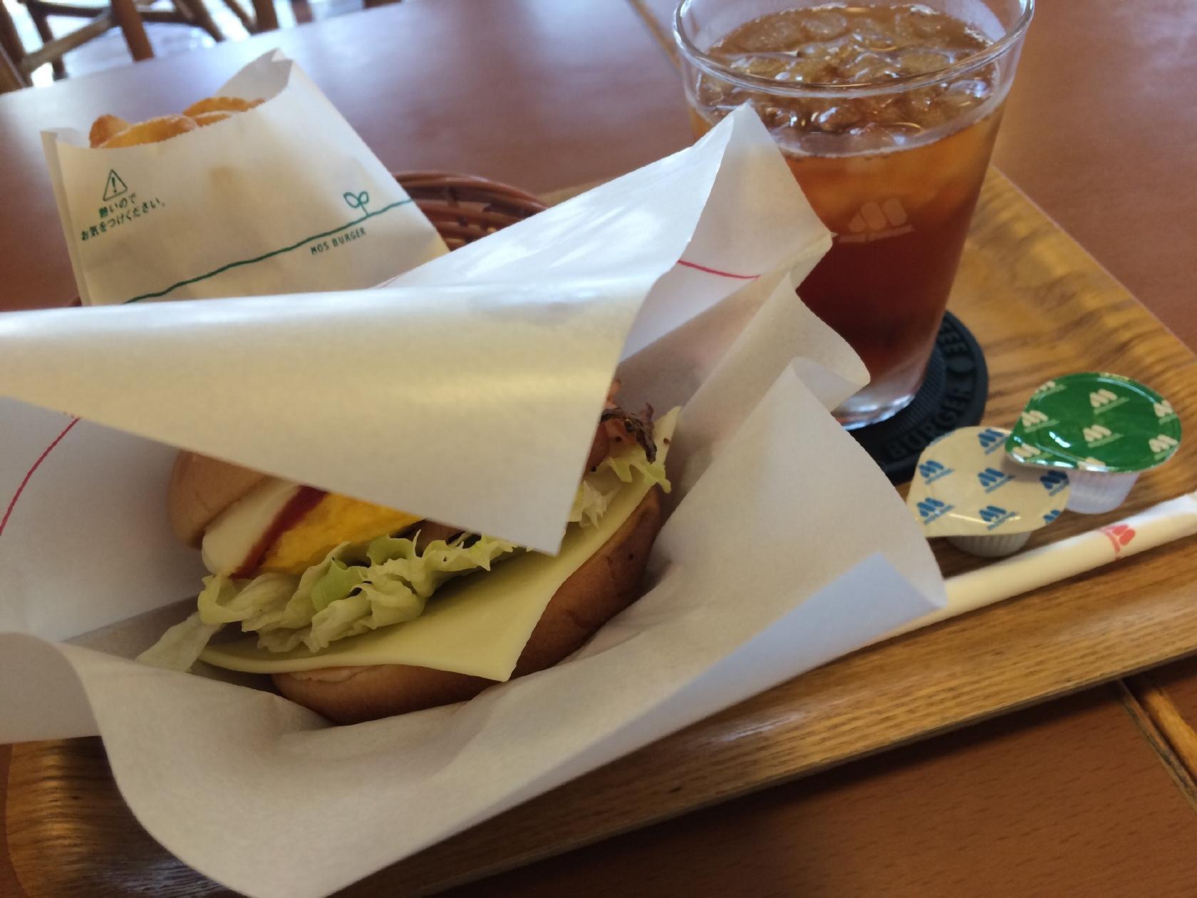 MOS Burger