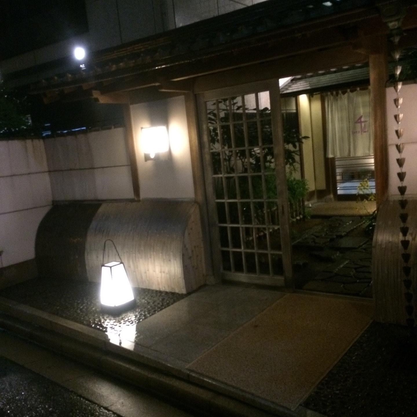 日本料理 千仙