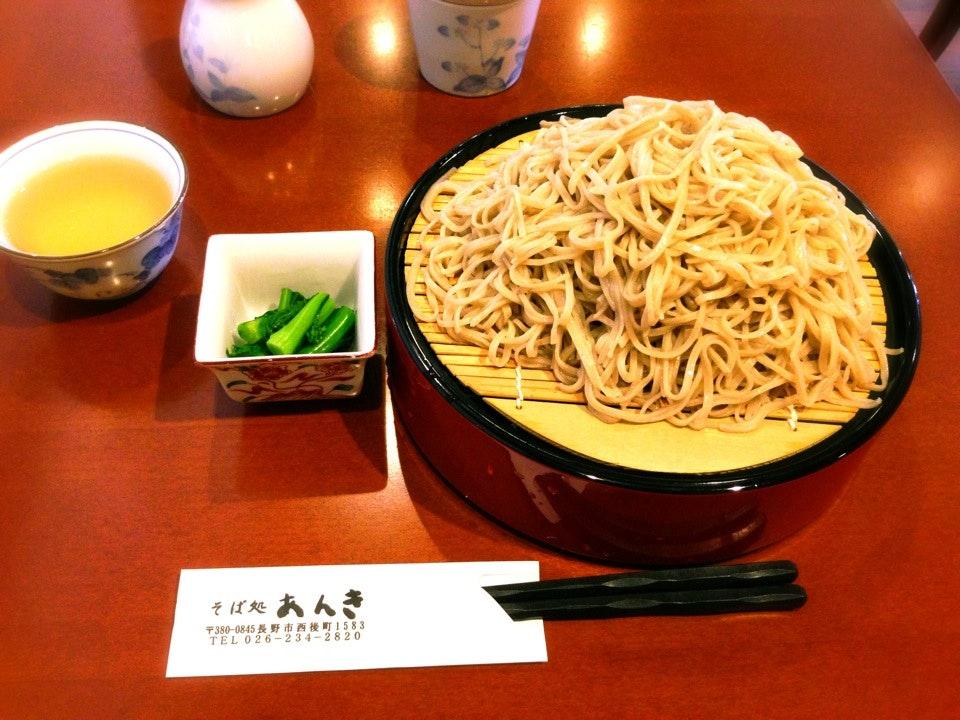 そば処 あんき