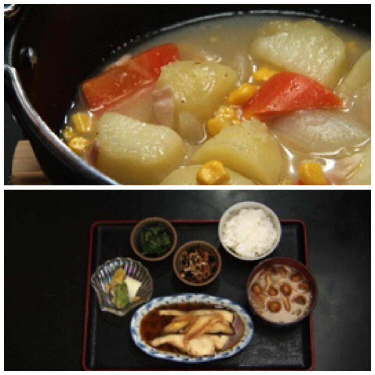 和食亭