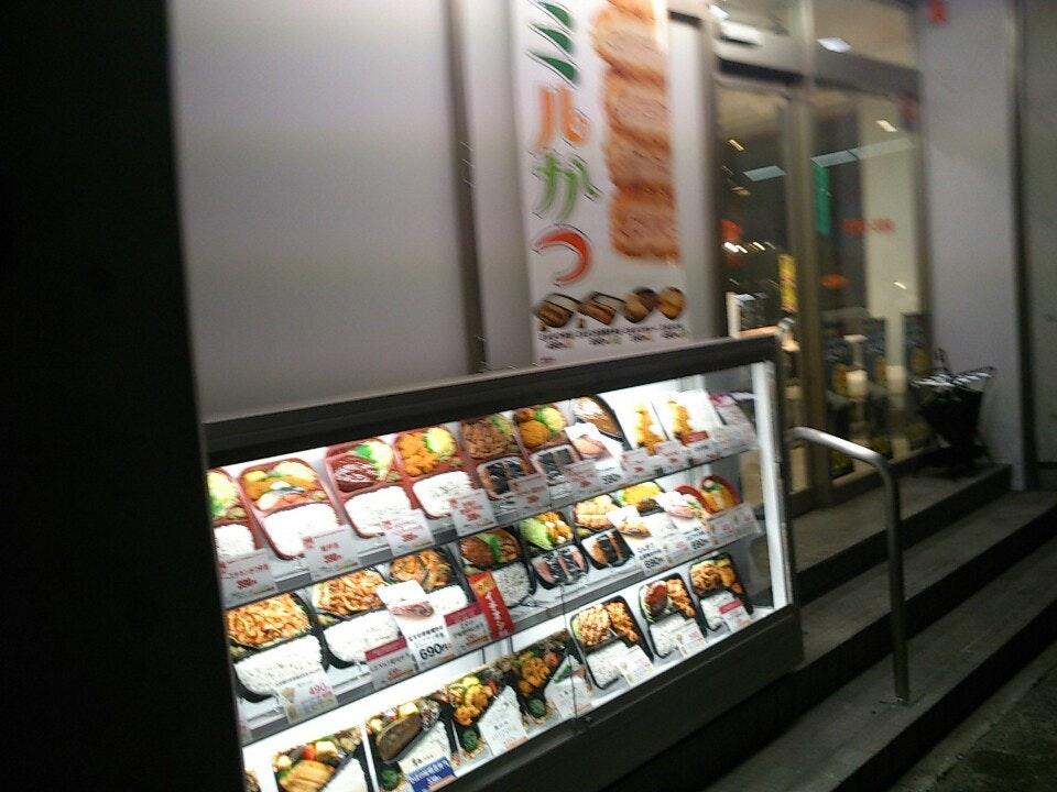 オリジン弁当青葉台店