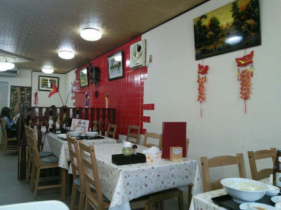 ハノイまち HA NOI MACHI