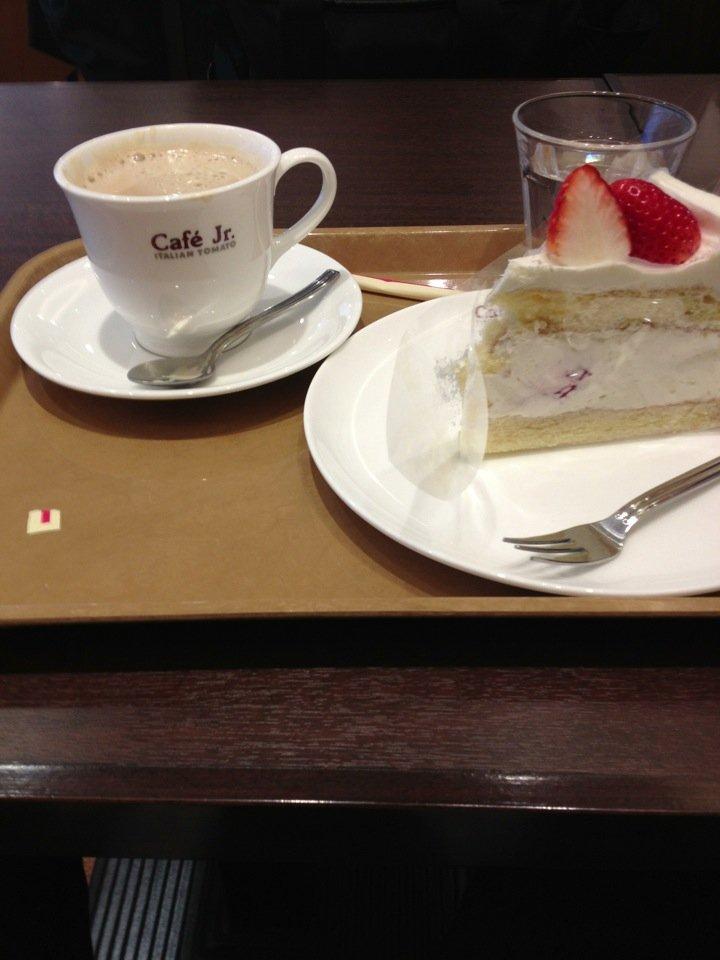 ITALIAN TOMATO Cafe Jr.