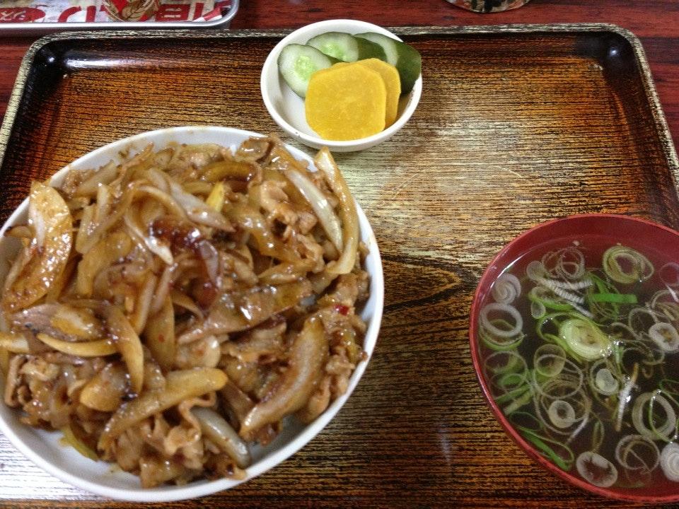 光榮