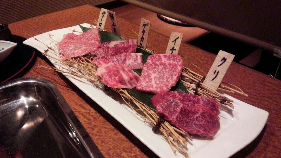 焼肉 幸乃羽