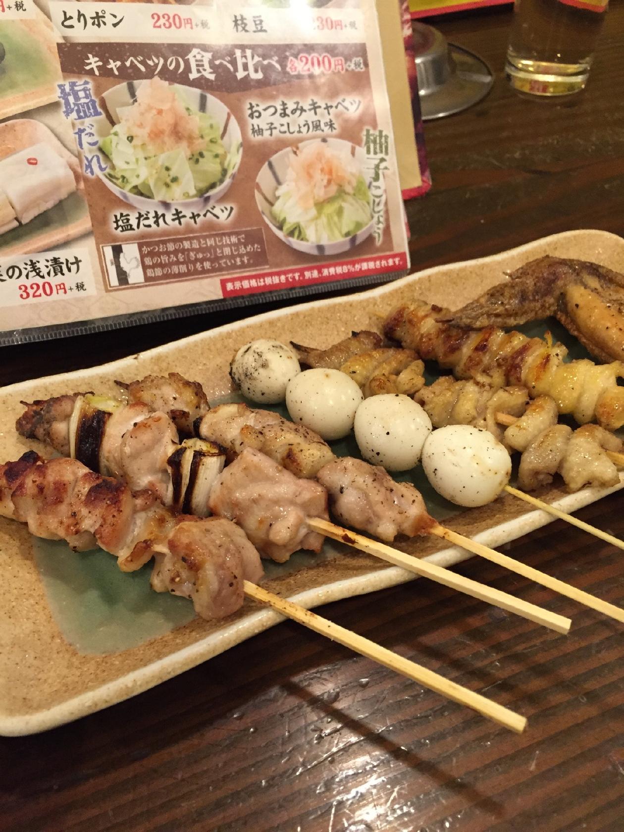 備長扇屋 東岸和田店