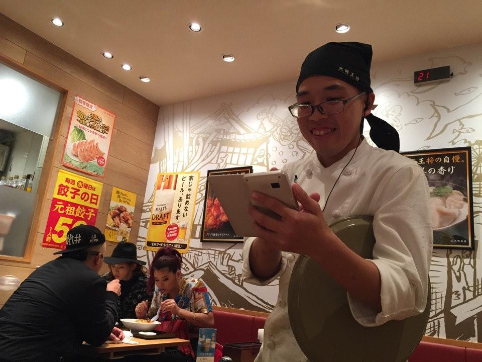 大阪王将 天神親富孝通り店