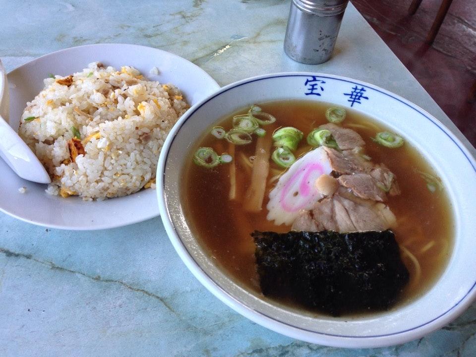 宝華