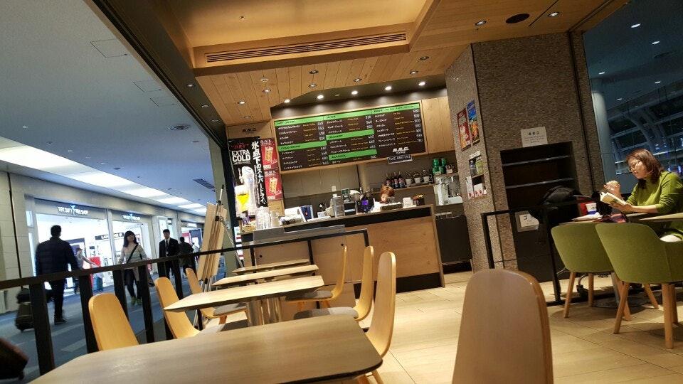 Mmcオーガニックカフェ 北シェフズデッキ店