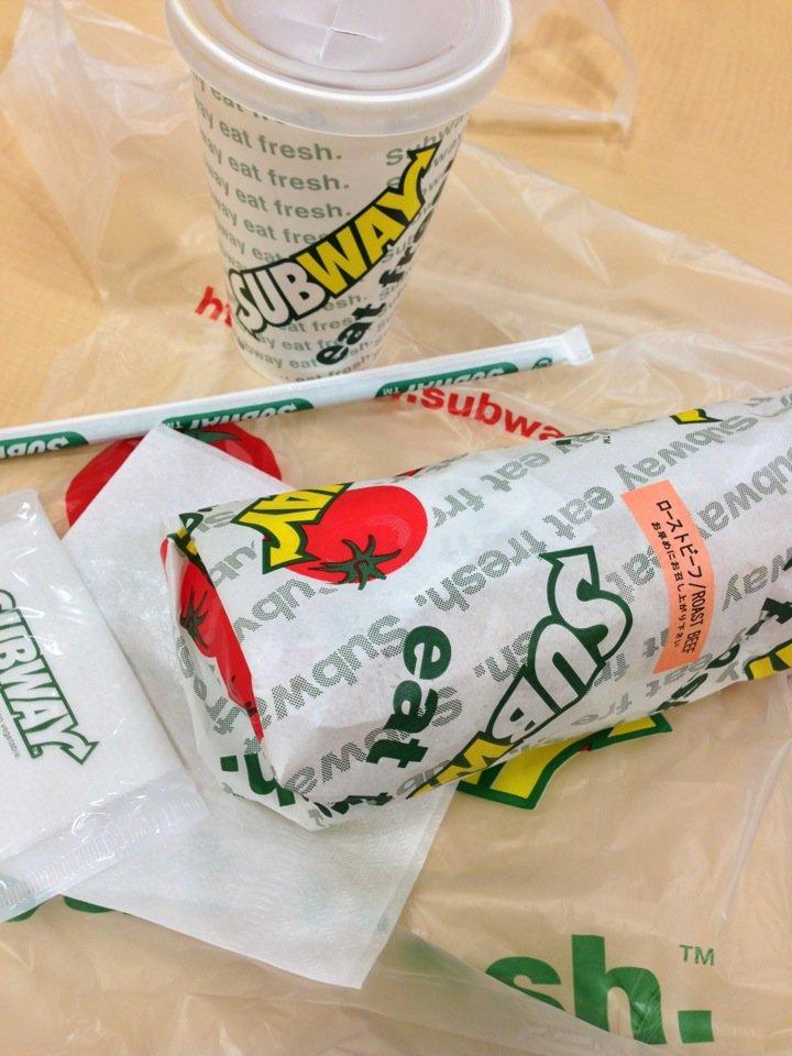 Subway