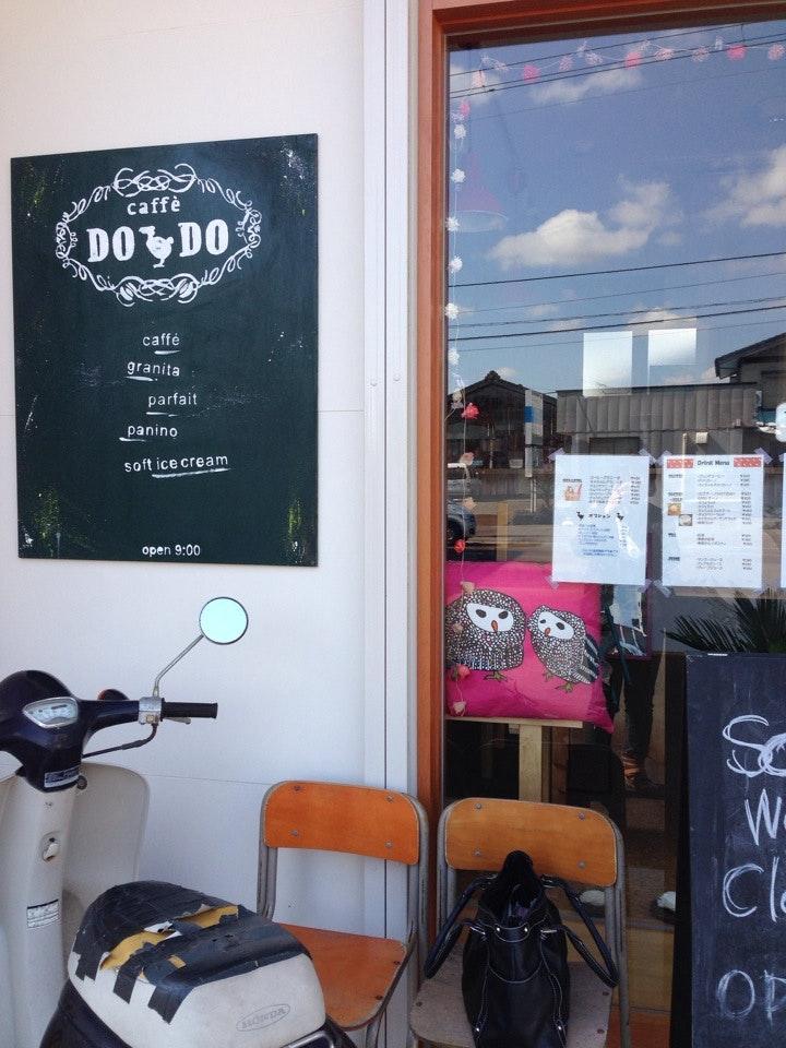 caffe DO＊DO