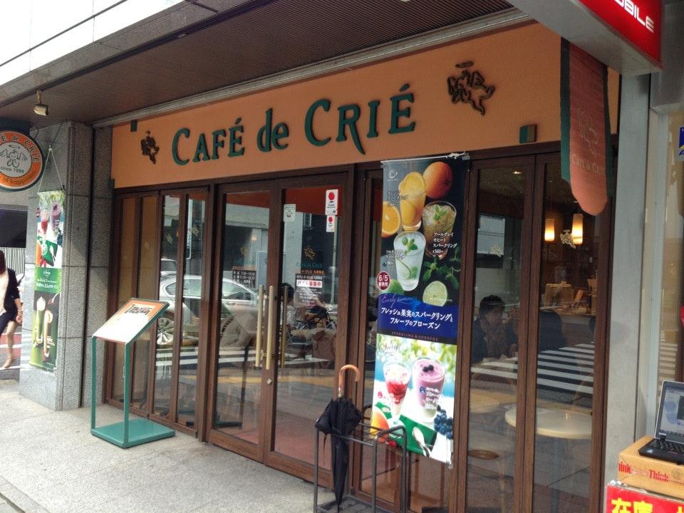 CAFÉ de CRIÉ