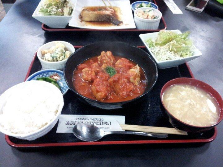 Akira Kitchen