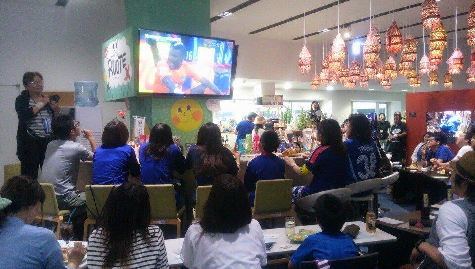 sports cafe YELL
