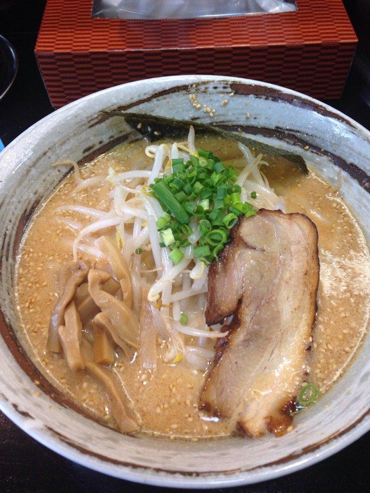 修兵衛