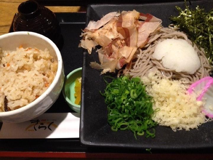 きらく クロスモール店