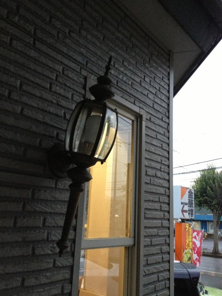 金華楼