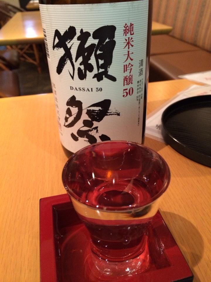 仕立屋 さがみ野店